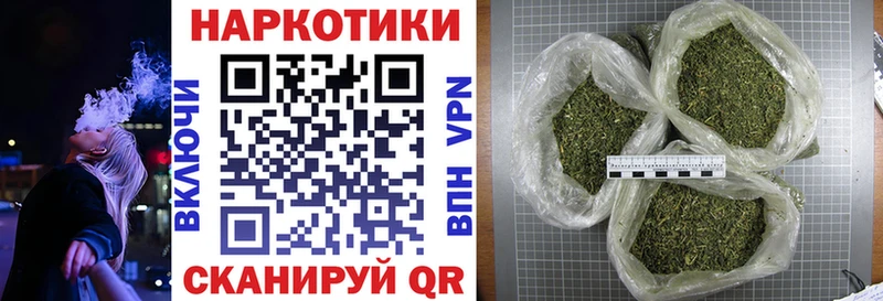 Как найти наркотики Долинск КОКАИН  Меф мяу мяу  Галлюциногенные грибы  Каннабис  АМФ  ГАШ  Alpha-PVP 