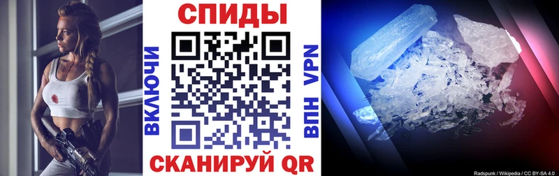 Амфетамин 98%  нарко площадка официальный сайт  Долинск 