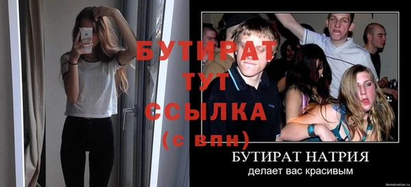 дмт Арсеньев
