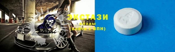 спиды Алзамай