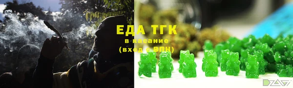 наркотики Алексеевка