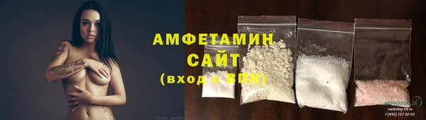 наркотики Алексеевка