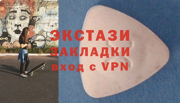 спиды Алзамай