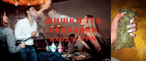 наркотики Алексеевка
