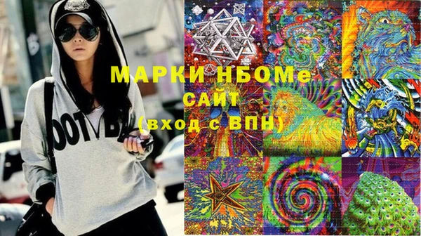 спиды Алзамай