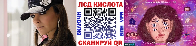 где продают наркотики  Долинск  Марки 25I-NBOMe 1,8мг 